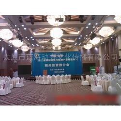 網(wǎng)絡技術服務產(chǎn)品推廣 專業(yè)批發(fā)與供應解決方案