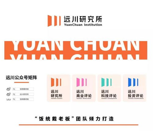 人工智能如何以網(wǎng)絡技術服務俘獲制造業(yè)芳心