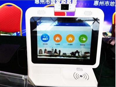 德生科技 人證識別賦能實(shí)名稅務(wù)，惠州信息服務(wù)迎來新寵